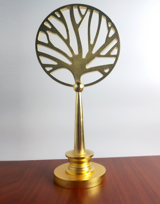 2017年寶寶樹<br>“高品質國民品牌獎”