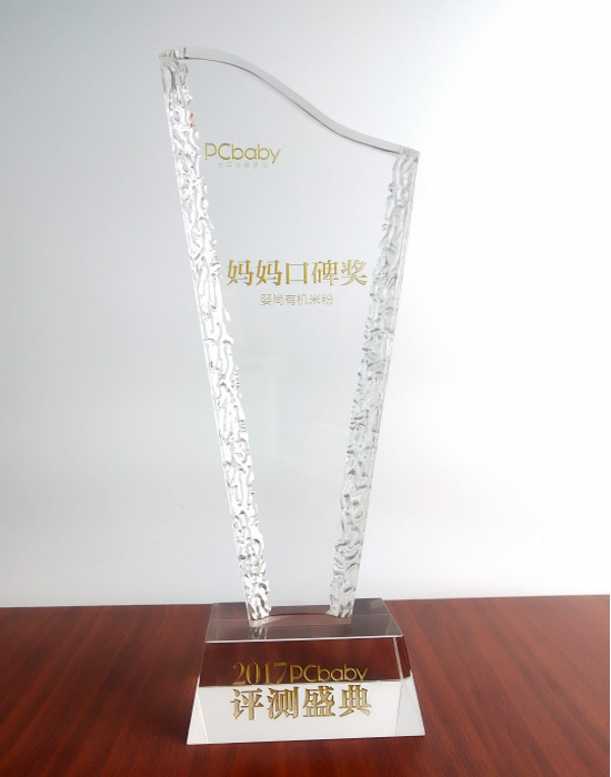 2017年太平洋親子網<br>“媽媽口碑獎”